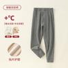 Pantalones Térmicos para Niños Uniforme Escolar Esencial Pantalones Gruesos de Otoño Leggings Gruesos de Doble Capa para Niños Ropa Interior de Lana y Algodón para Niñas