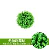 Plantas Artificiales para Centros Comerciales, Supermercados, Decoraciones de Techo de Hoteles, Plantas Verdes, Eucalipto de Milán, Accesorios para Fotografía, Alta Simulación