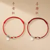Pulsera Roja de Cuerda del Año Zodiacal para Mujer Plata de Ley Tejida a Mano Buena Suerte Pareja Pulsera Fina para Mano Hebilla de Seguridad Regalo de Nicho