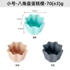 Nuevo Molde Octagonal de Silicona, Molde Antiadherente para Tartas de Pan, Molde para Pastel Modelo Crisantemo
