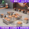 Mesas y Sillas de Acero Inoxidable Estilo Industrial para Cafetería, Asientos de Cabina Tendencia para Restaurantes de Té con Leche sin Respaldo, Mesas y Sillas para Bares y Tabernas