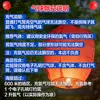 Año de la Oveja 2027 Linterna Kongming Electrónica Decoración para Año Nuevo y Festival de Primavera Linternas Creativas Nuevas Linternas Antiguas Hechas a Mano DIY