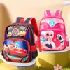 Mochila Infantil Transfronteiriça 14 polegadas Desenho Animado para Crianças do Jardim de Infância de 3 a 6 Anos, Leve, Multicamadas, Resistente à Água Altura 14 polegadas 35