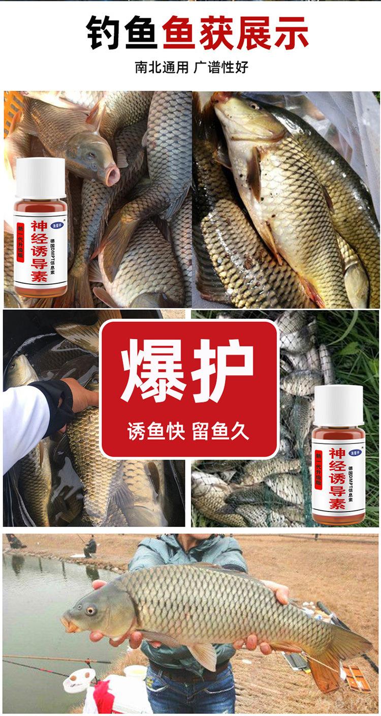 详情_08.jpg