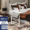 Mesa de Cabeceira Móvel, Mesa Ajustável, Mesa para Computador, Mesa para Quarto de Casa, Mesa Simples para Estudante Preguiçoso de Dormitório