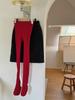 IOULOR Corea del Sur Popular en Internet Medias Planas Color Sólido Carmesí Profundo Life Plus Leggings de Entrepierna Pantalones Combinables para Otoño/Invierno