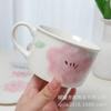 Ins taza fresca Día de la Madre Regalo de aspecto elegante nicho doméstico taza de café plato de desayuno Taza de leche