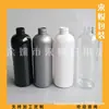 Botella de PET transparente 300ml botella para loción botella para medicamentos 300ML botella para detergente de lavandería botella para líquido de lavado y cuidado botella dispensadora de gel de ducha