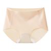 Base de Maquillaje Líquida, Ropa Interior Invisible Sin Marcas para Mujer, No Aprieta, Algodón Puro, Transpirable, Fitness, Tiro Medio, Levanta Glúteos, Pantalones Cortos Deportivos Triangulares
