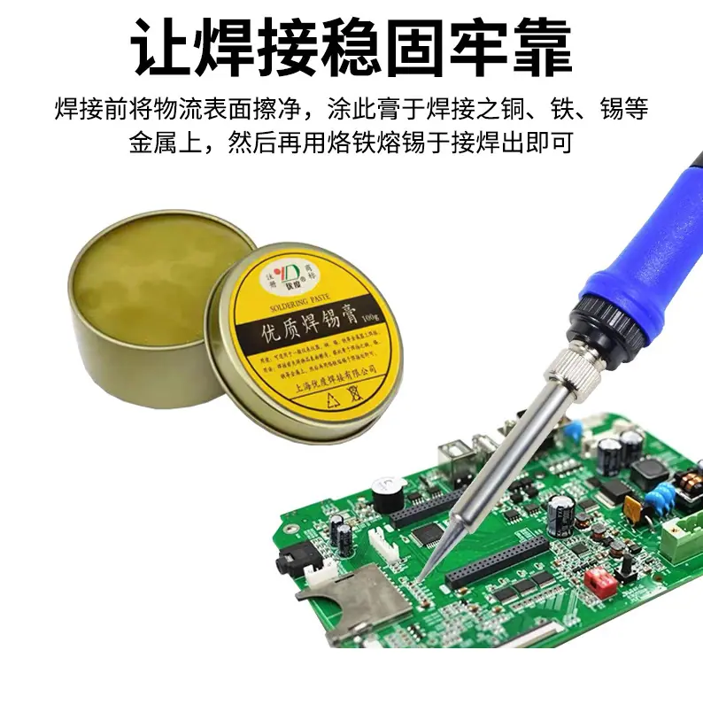详情页_05.jpg