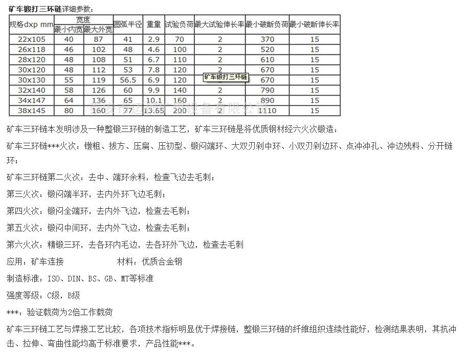 微信截图_20231223142901.png