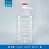 Botella de Vidrio Amarillo para Vino 1L Tapa 2.5L 5kg Botella de Plástico para Alimentos Botella de Vino Elevación Barril de Aceite Botella de Vino Pequeña Sub-Botella