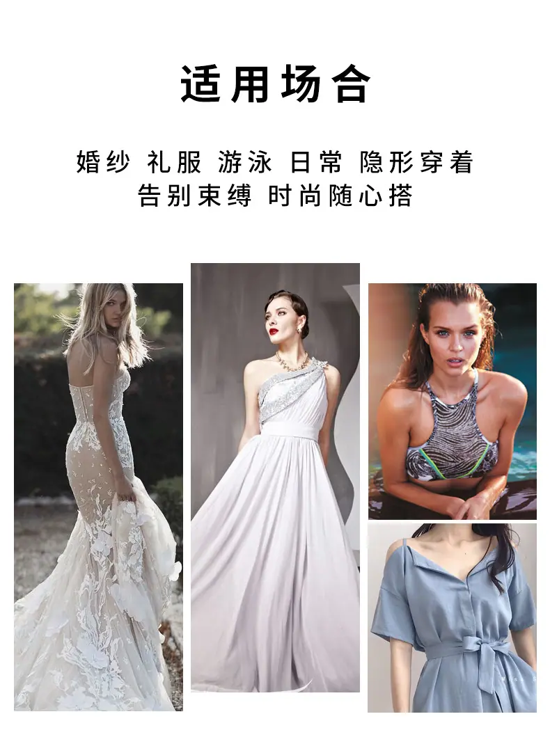 全硅胶乳贴_07.jpg