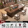 Juego Grande de Mesa y Sillas para Té, Una Mesa y Cinco Sillas, Mesa de Té Nueva de Estilo Chino de Madera Maciza, Mesa de Té de Madera Maciza para Oficina, Mesa para Beber Té