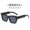 Nuevas gafas de sol estilo ojo de gato, modernas, europeas y americanas, con diseño retro, personalizadas, transfronterizas, cuadradas, para sesiones de fotos callejeras.