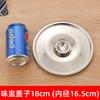 Tapa redonda de acero inoxidable, tapa para olla de sabor, tapa para condimentos, tapa para cuenco de profundización, tapa para cuenco de aceite con tapa, tapa universal para cuenco