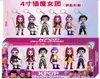 Juguetes de Muñecas Transfronterizos 5 pulgadas Versión Q Grupo de Chicas Cazadoras de Demonios Grupo de Chicos Mascotas Muñecos Merchandising de Películas Adornos de Escritorio Regalos