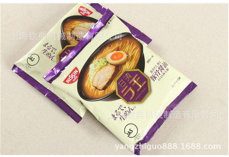 卤味调料包装机酱鸭调料油包包装机烤鸭调味料包装机