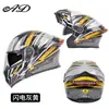 Casco de Moto Publicitario para Hombres y Mujeres, Casco Integral de Moto Universal para Todas las Estaciones, Luz Trasera LED, Casco Abierto de Invierno Certificado 3C/Dot