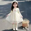 Conjunto de Primavera e Outono para Meninas, Conjunto de Duas Peças com Jaqueta de Couro PU com Zíper Assimétrico e Saia de Tricô com Renda, Roupas de Outono para Menininhas