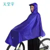 Impermeable y Poncho al por Mayor para Bicicletas, Universal para Bicicletas Eléctricas y Patinetas, Impermeable para Bicicleta a Prueba de Viento y Engrosado