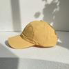 Boné de beisebol fino feminino Soft Top lavável de secagem rápida Boné de pano Fresh Style Cap Rosto dos homens mostrando pequeno protetor solar Chapéu de guarda-sol para o verão
