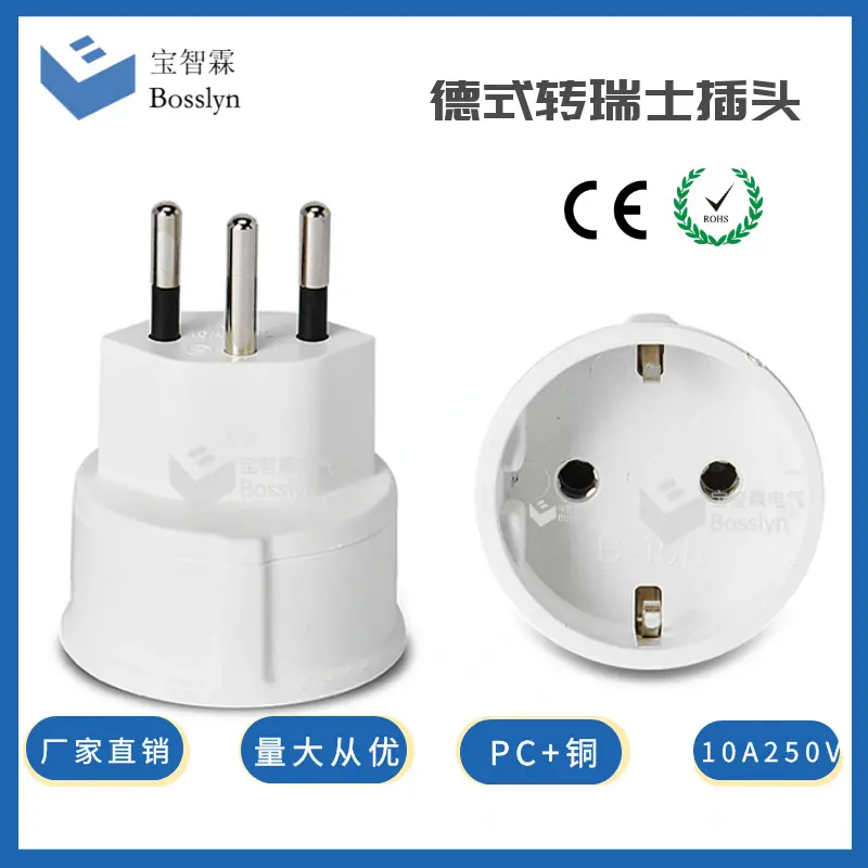 图怪兽_518b40049b3873aca3533c6fd1