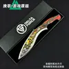Delta Surrounding Caja de Regalo Set S10 Temporada Eulogía Juego Cuchillo de Juguete Original Sin Filo Modelo Adorno Regalo