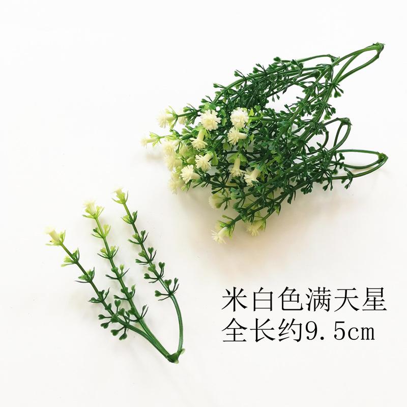 【米白色】.jpg