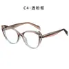 Nuevas Gafas Planas Antiluz Azul de Moda Ojo de Gato para Mujer de South America Monturas de Gafas de Moda Transfronterizas Europeas y Americanas