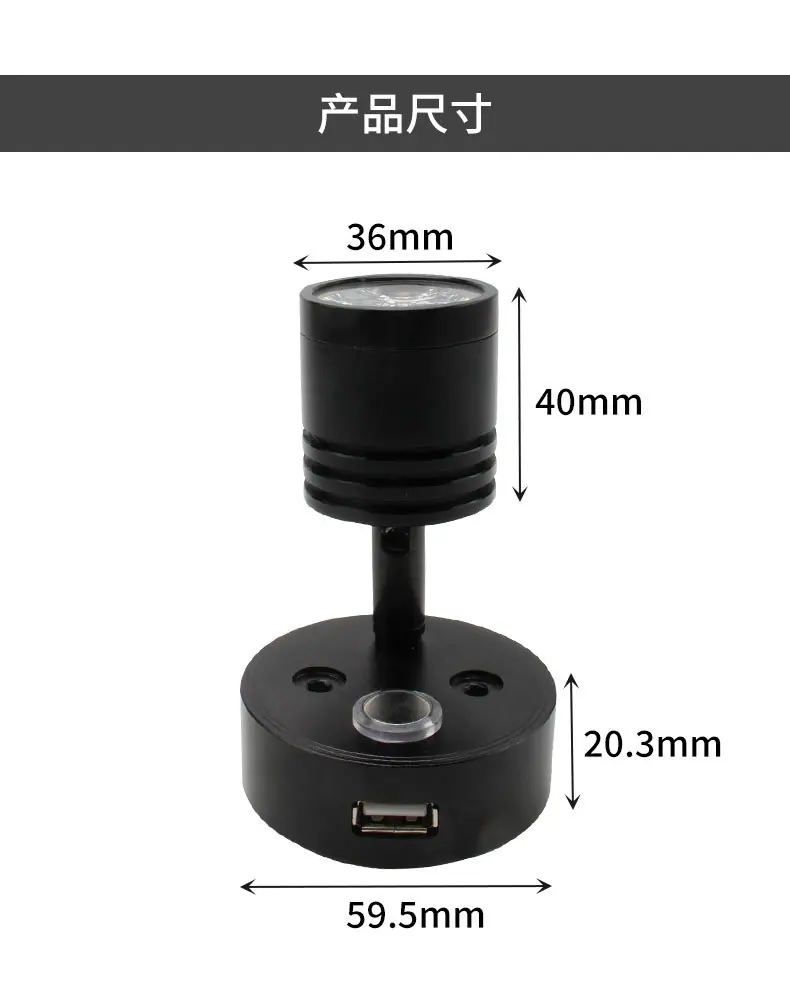 RV229-详情_05