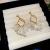 Brincos de Borla Pétala de Concha de Fada em Estilo Francês, Brincos de Pino de Luxo Leve e High-End, Brincos Modernos e Elegantes com um Design Único