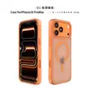 Capa Magnética para iPhone 18 Aplicável em Fronteiras com Acabamento Fosco e Textura Semelhante à Pele, Capa Protetora Anti-Queda para Apple 17Promax