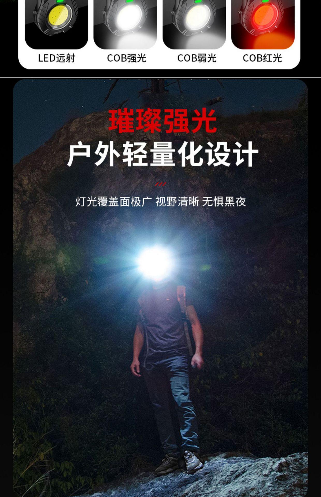 宝贝详情图07.jpg