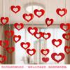 Balão de casamento Decoração de quarto de casamento Suprimentos Coração em forma de amor Filme de alumínio Decoração de balão Expressão de amor Atmosfera Decoração Acessórios