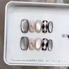 Nai Zi Unhas Usáveis Puramente Feitas à Mão Novo Modelo Outono/Inverno E065 Estilo Francês Pintado à Mão Brilhante Olho de Gato Adesivos de Unha Elegantes