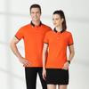 Polo de verano con solapa y manga corta de 200 g, transpirable, cómodo y transpirable, con aberturas para el trabajo.