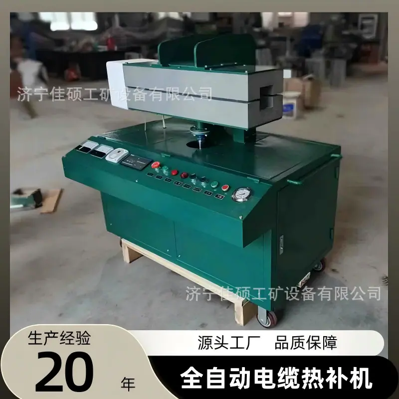 黑色简约质感科技电商促销商品主图（11） (3)(1)