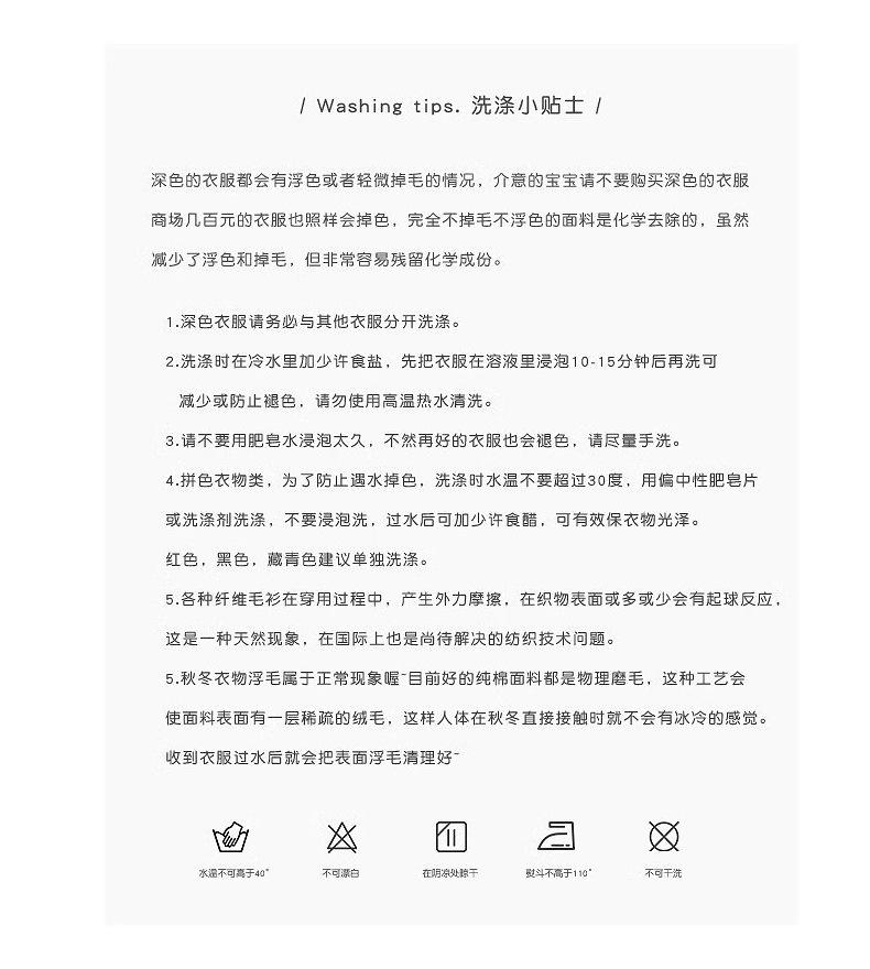 详情-拷贝_06.jpg