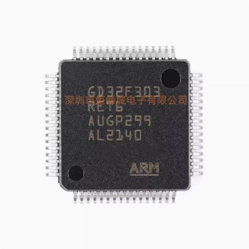 360截图20240115125625945