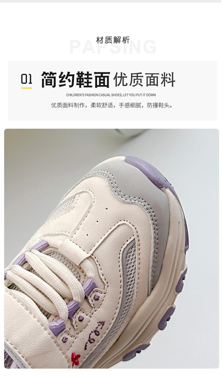 鞋子12_02.jpg