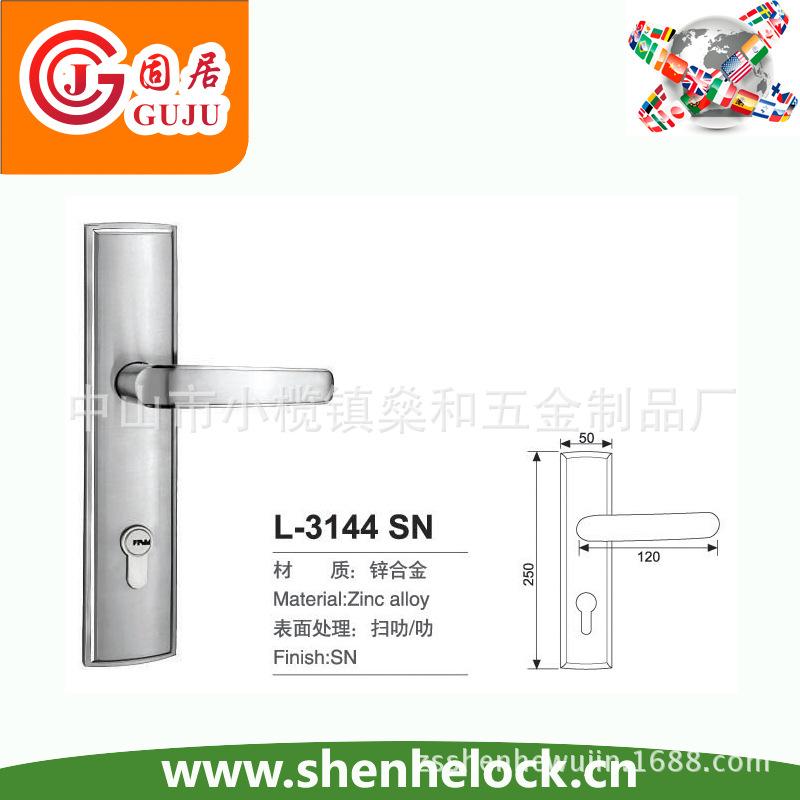 L 3144SN