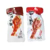 Pernas de Pato Especiais de Longyan, Fujian, Asas de Pato Aromáticas e Picantes, Pernas de Pato em Conserva, Carne de Pato Cozida, Lanches Casuais, Frete Grátis