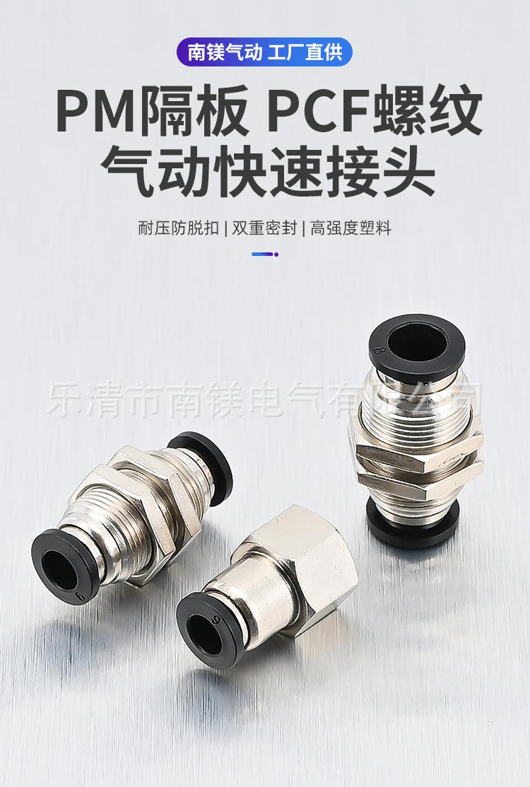 详情页_01.jpg