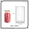 Taza de Vidrio Cilíndrica Simple de una Sola Capa en Stock, Jarrón de Vidrio de Borosilicato Alto, Taza para Velas Aromáticas, Taza de Leche Lámpara de Viento