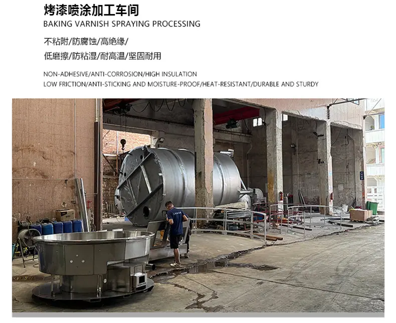 钣金详情_19.jpg