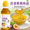 Geleia Autêntica de Osmanthus Doce, Geleia Comercial para Panificação, Aditivo em Pó para Gelo, Aromatizante para Uso Doméstico, Xarope de Osmanthus Infundido com Mel