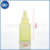 Frasco Conta-gotas Macaron 20ml30ml Frasco de Essência 50ml Frasco de Essência Vitral Cosméticos Sub-frasco