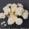 Flores de Rosa Crema de 3 Cabezas Decoración de Fondo de Boda Flores de Bordillo Materiales para Arreglos Florales Boda Estilo Europeo Flores de Seda Flores Artificiales
