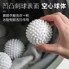 Bola de Lavar Extra Grande com Poderosa Remoção de Manchas e Recursos Anti-Embaraço, Adequada para Uso Doméstico, Espessada para Atrito na Máquina de Lavar, Bola de Lavar Não Anti-Embaraço